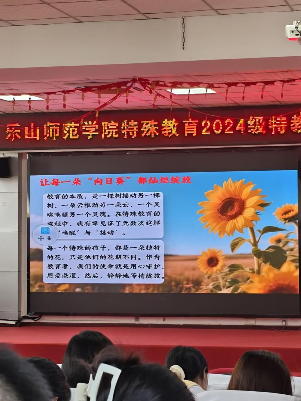 头条图片