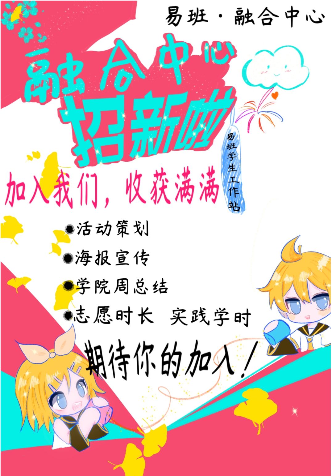2F5DC