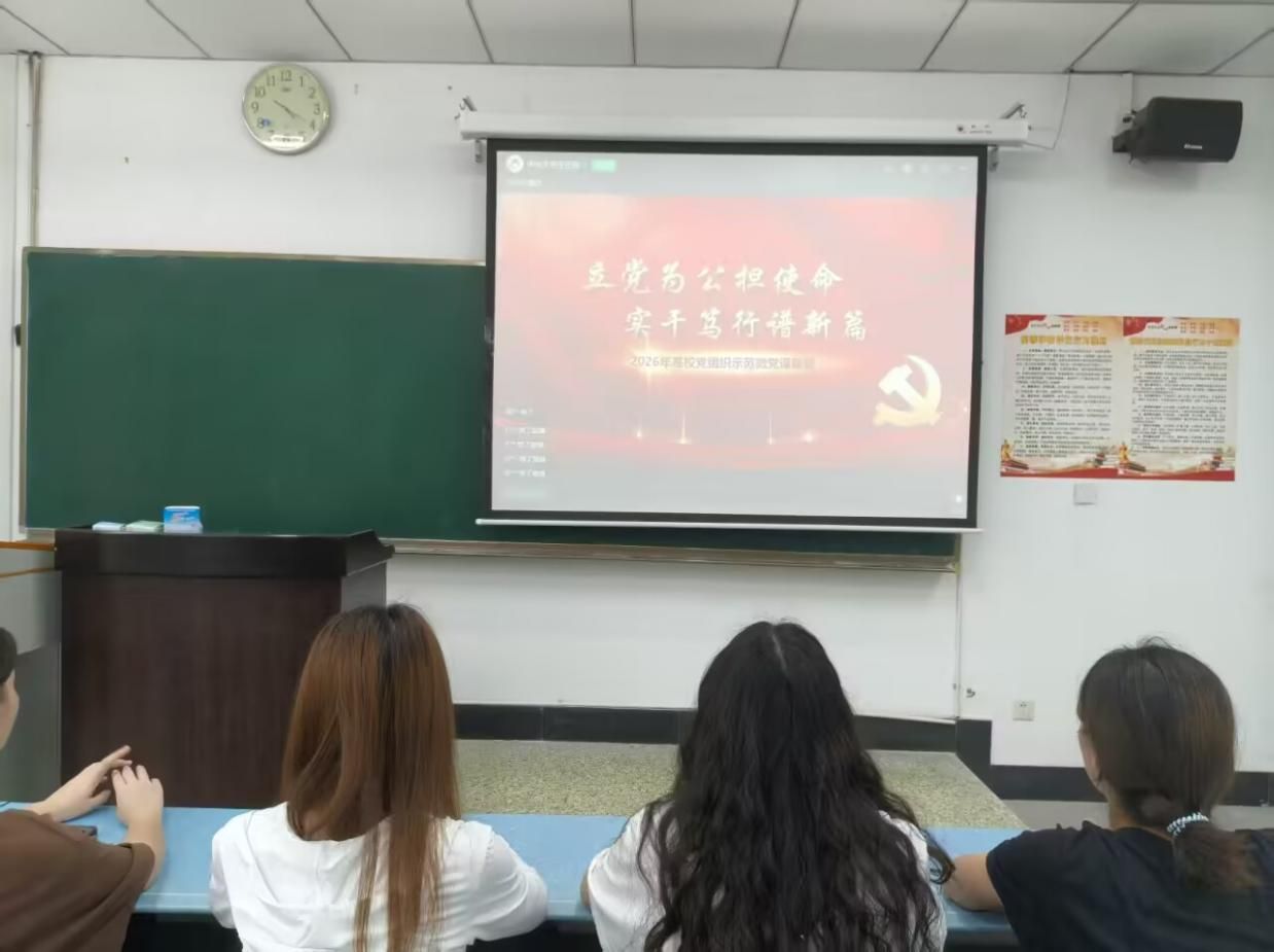 头条图片