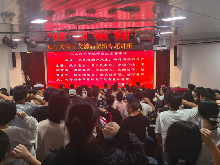 头条图片