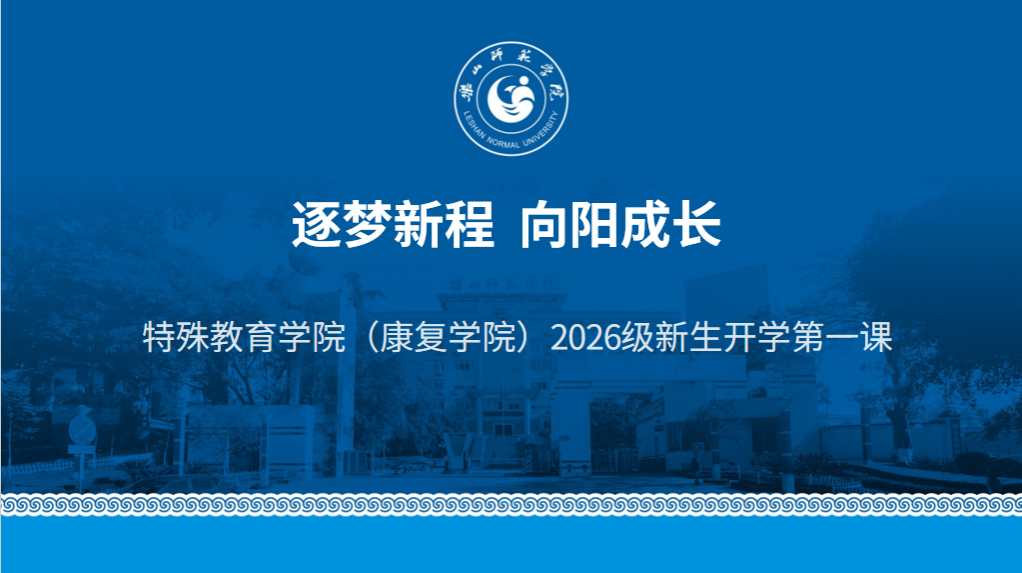 头条图片
