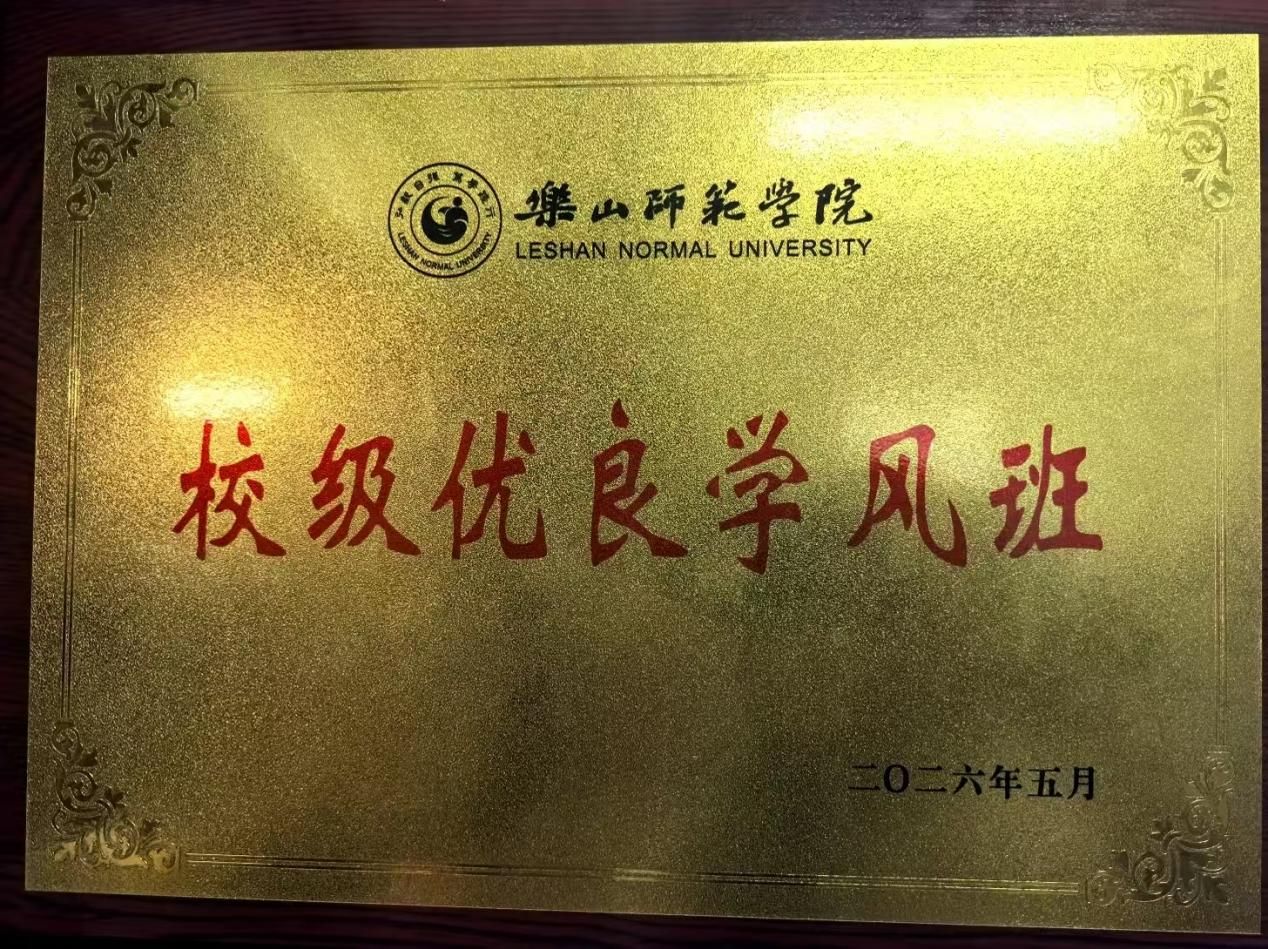 4C6A9
